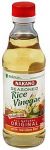 Nakano Rice Vinegar Original