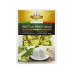 Antica Pasteria Ricotta & Spinach