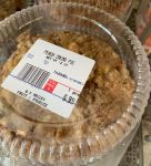 Peach Crumb Pie